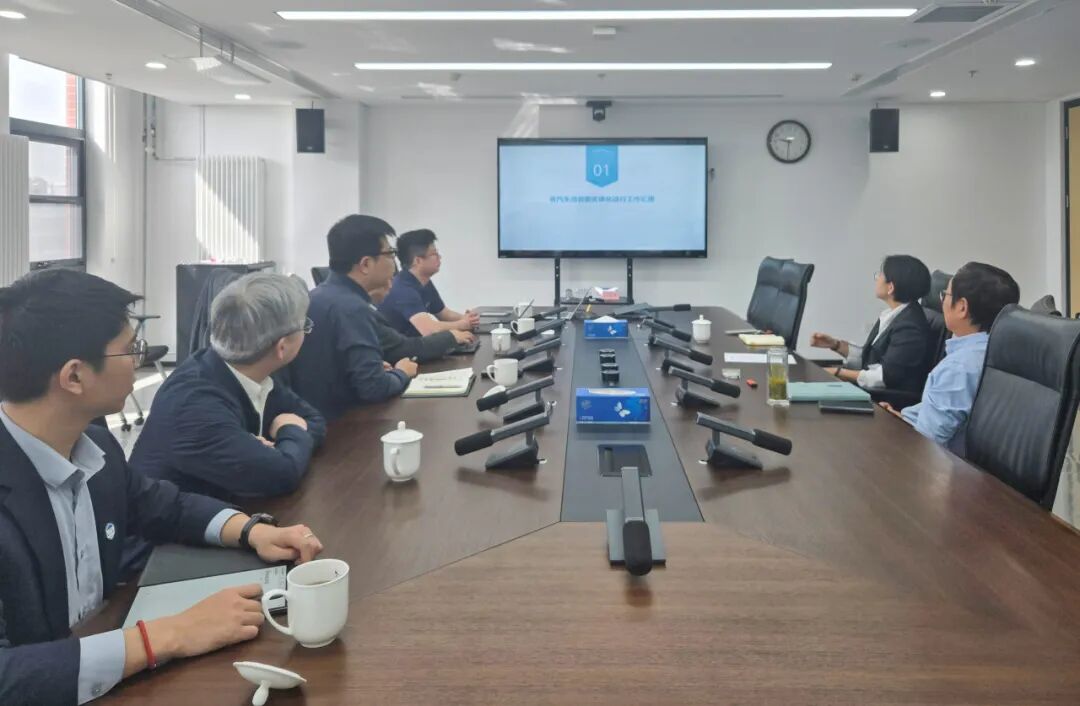 芯车无限对接国家级平台资源，拜访中国汽车工程学会理事长张进华