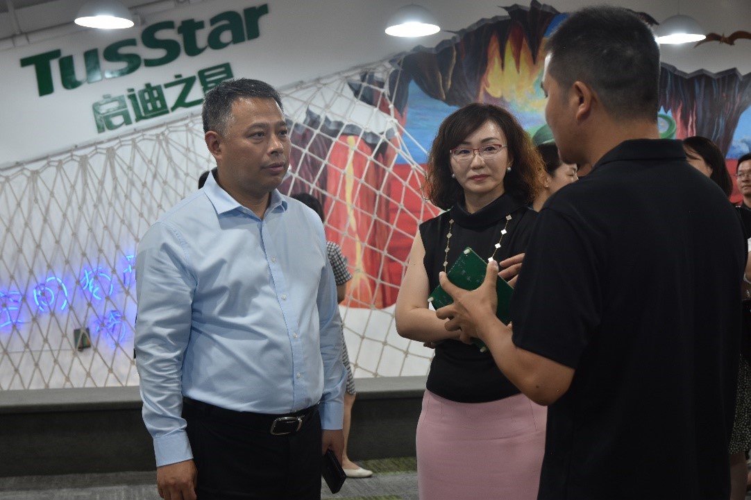 上海市科委副主任翟金国一行调研芯车无限